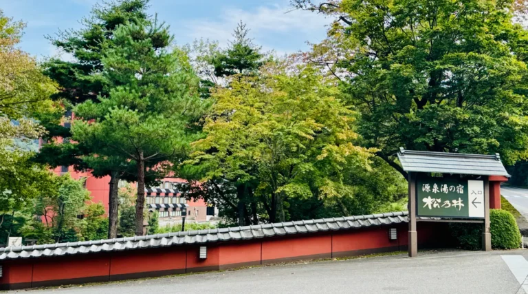 「思い立ったらすぐ行ける」というフリーランス最強の特権